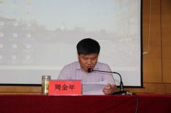 ־ֳܽ꣺2017꽫ͻʶ˼ά׼