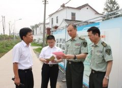 ݾί˾Ա۪ڽר䲿ѵѵԱ