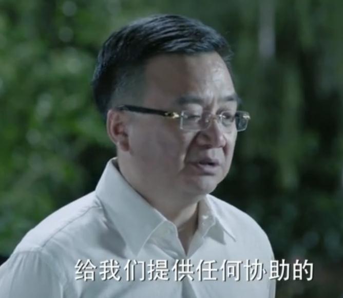 缉令为什么在美国没用?中国和美国引渡条约为