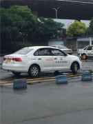 学车学到一半可以转驾校么?学车学到一半能退钱吗