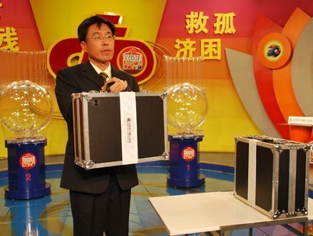 事业制公证处公证员待遇,公证员算是公务员吗