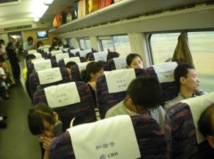 坐动车可以提前几站下车吗?坐动车为什么会感觉耳鸣