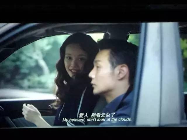 孙伊涵乘风破浪中车震剧照,孙伊涵真实身高多