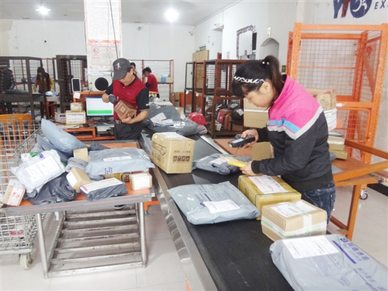 快递公司分拣员累不累?双11快递员收入怎么样