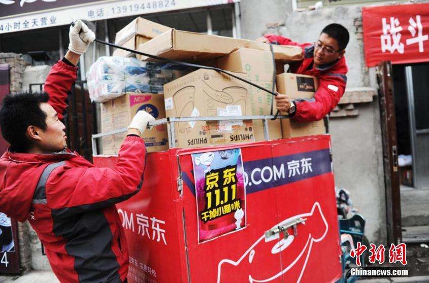 快递公司分拣员累不累?双11快递员收入怎么样