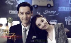 陈修风和米娜在一起了吗?陈修风和米娜最后结局如何?