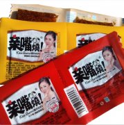 辣条吃多了会怎么样?吃辣条为什么会上瘾