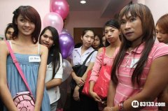 ̩ΪʲôǮ̩ĻΪʲôôŨ