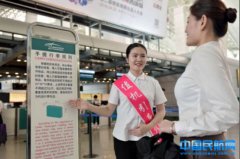 行李箱不能带上飞机怎么办?不能带上飞机的物品清单