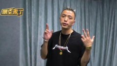 Jony J为什么叫豆芽?Jony J骂美伊的原因是啥