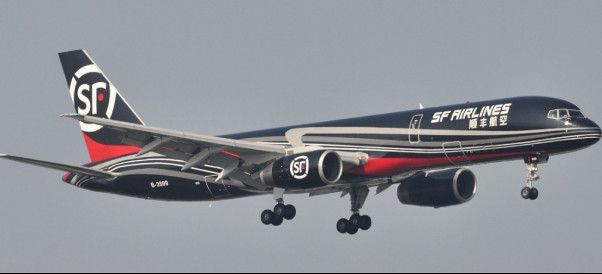顺丰陆运和空运区别,怎么看顺丰是不是空运的