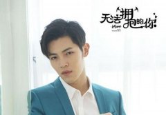 韩沐伯为什么没有X玖?韩沐伯被雪藏是怎么回事