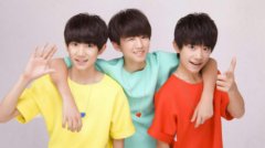 tfboys粉丝有多少人?现在tfboys谁的粉丝最多