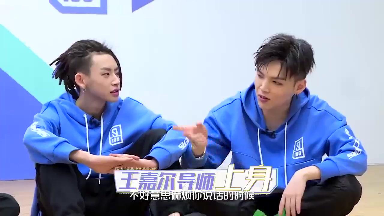 朱星杰和小鬼怎么一个组合?朱星杰被黑是怎么