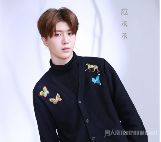 朱正廷是如何进乐华娱乐?朱正廷范冰冰拍戏是