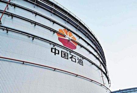 克拉玛依油田工资待遇如何?中石油岗位工资等级表