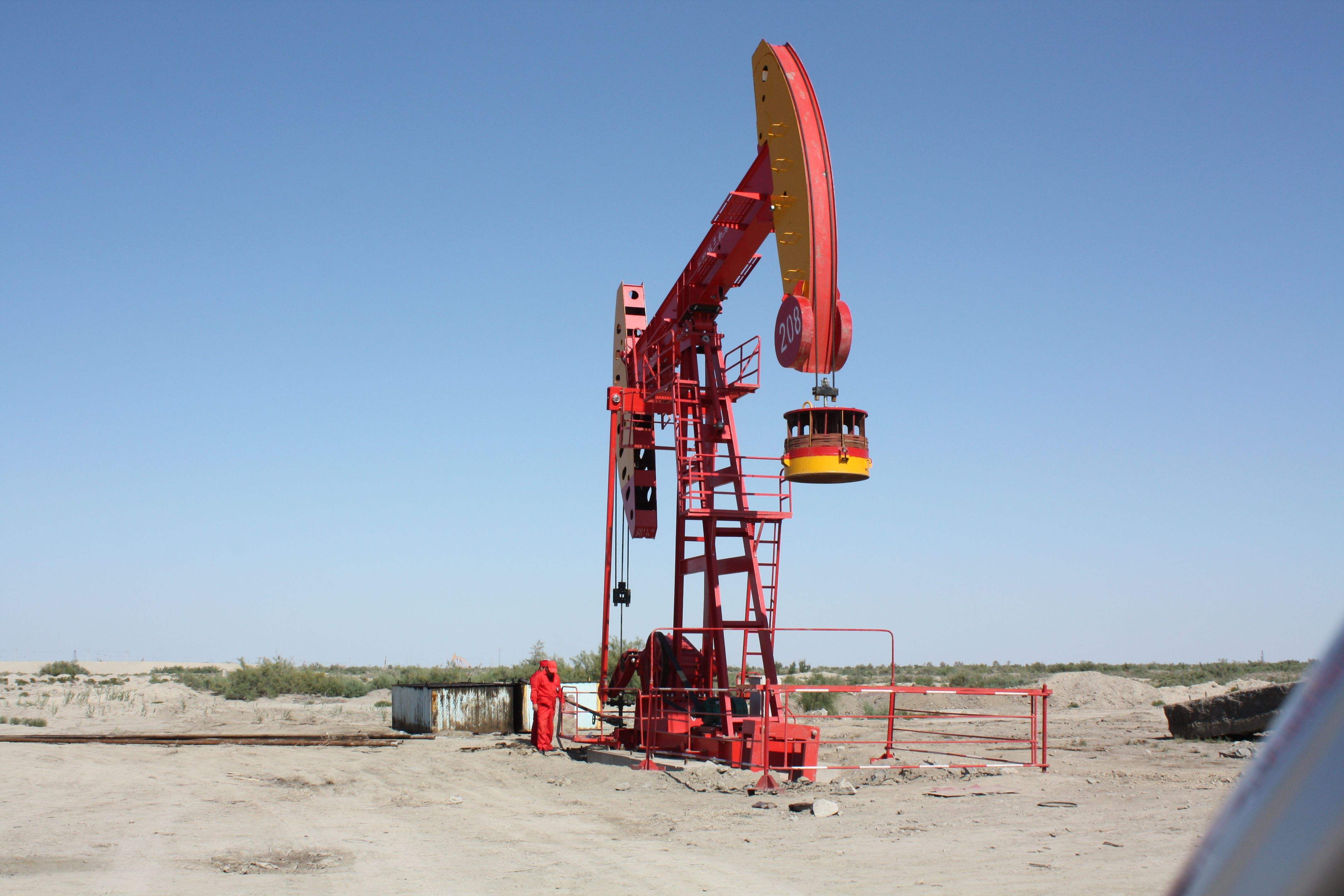 克拉玛依油田工资待遇如何?中石油岗位工资等级表