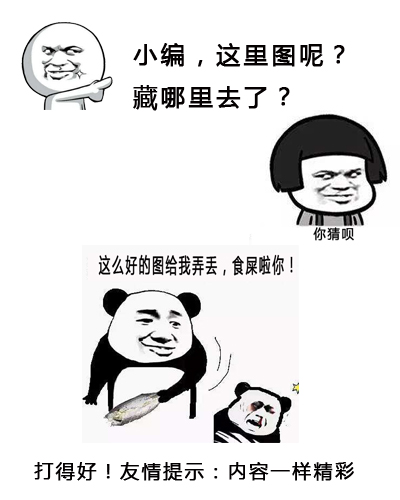 为什么巴西和阿根廷是死敌?巴西阿根廷世界杯