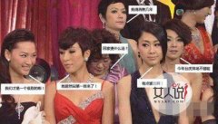 胡定欣杨怡为什么不和?胡定欣被人叫菜篮子的由来