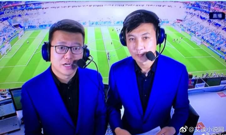 徐阳为什么叫徐志摩?徐阳去过摩洛哥是什么梗