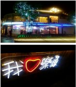 横店有哪些明星开的店?横店明星经常光顾的店有哪些