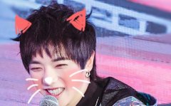 华晨宇et天团什么意思为什么绿了?华晨宇为什么叫火星人