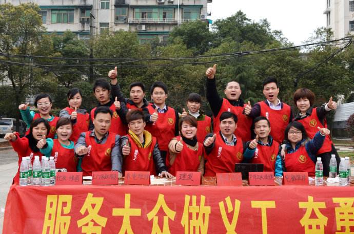 深圳义工标准工资多少有哪些福利?有义工证有什么优惠政策