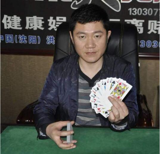 马洪刚被澳门拉黑不让进澳门真假?马洪刚一生