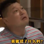 ʯ˽¹ϵΣɺʯ˶˭