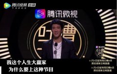 周杰伦与王力宏结儿女亲家真假,王力宏周杰伦谁厉害?