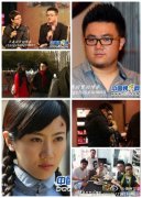 王博谷和巴图结婚还怀孕了?王博谷和王晓晨是什么关系