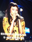 詹雯婷现场唱功不行吗?詹雯婷海豚音是哪首歌