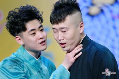 张云雷回民有什么禁忌吗,张云雷是家里独子吗他为何不读书?