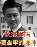 陈昱霖进监狱坐牢了吗,陈昱霖早年照片曝光