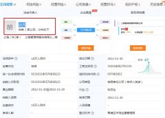 Blase湾湾原名叫胡湾,她不是同性恋拉拉被传跟李易峰恋情有实锤证据