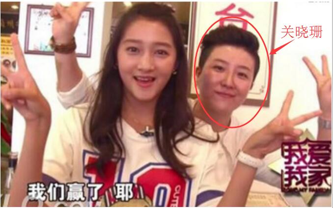 曾大女儿关晓珊妈妈是谁,关少曾第一任妻子资