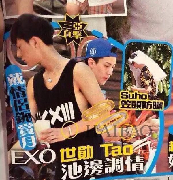 吴世勋三亚事件是怎么回事,他澄清了吗?