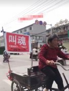 吓掉魂的科学解释是什么,吓掉魂时间长了就好了吗?