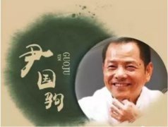 崩牙驹和陈慧敏谁的辈分高,他手下的猛将都有谁