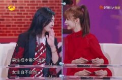 网红朱云慧今年多大了,她是瑞丽的模特吗