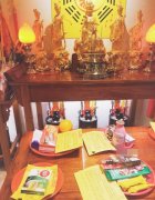 传说中狐仙是什么仙家,很多人拜了狐仙后眼睛变了真的吗