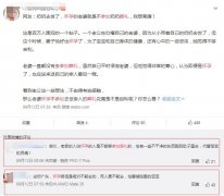 孕妇可以去灵堂吗,为什么灵堂上不能拍照