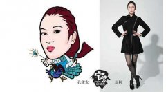 孔雀男和凤凰男的区别有哪些,凤凰女该不该找孔雀男?