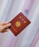 ���֤������Щ��Ʊ����ΰ������֤��