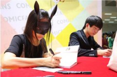 old先真人照片长啥样,TA和坛九是什么关系