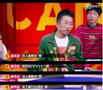 许吉如现在不做律师了吗,她父亲是什么银行的行长?