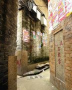 泰山石敢当放在家里那个位置好,摆放这个有什么禁忌?