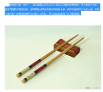 传说中鬼上身中邪筷子夹中指可以驱鬼真假,具体夹中指的方法图解