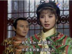 小三为什么叫小三不叫小二,她们怎么敢理直气壮的找原配?