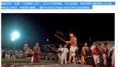 神选乩童有什么要求,被神明点做乩童后接下来怎么办?